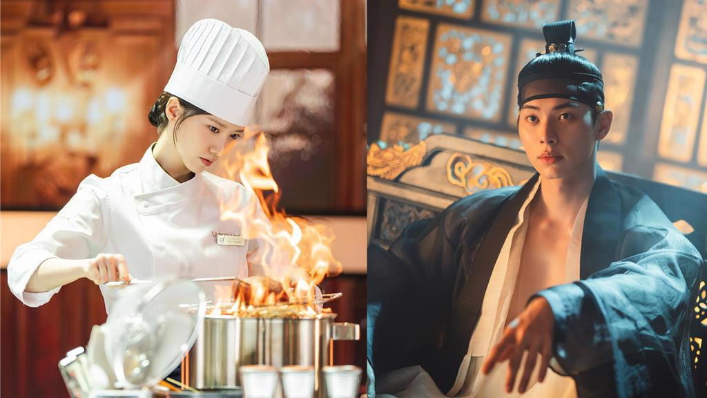  《暴君的厨师》 