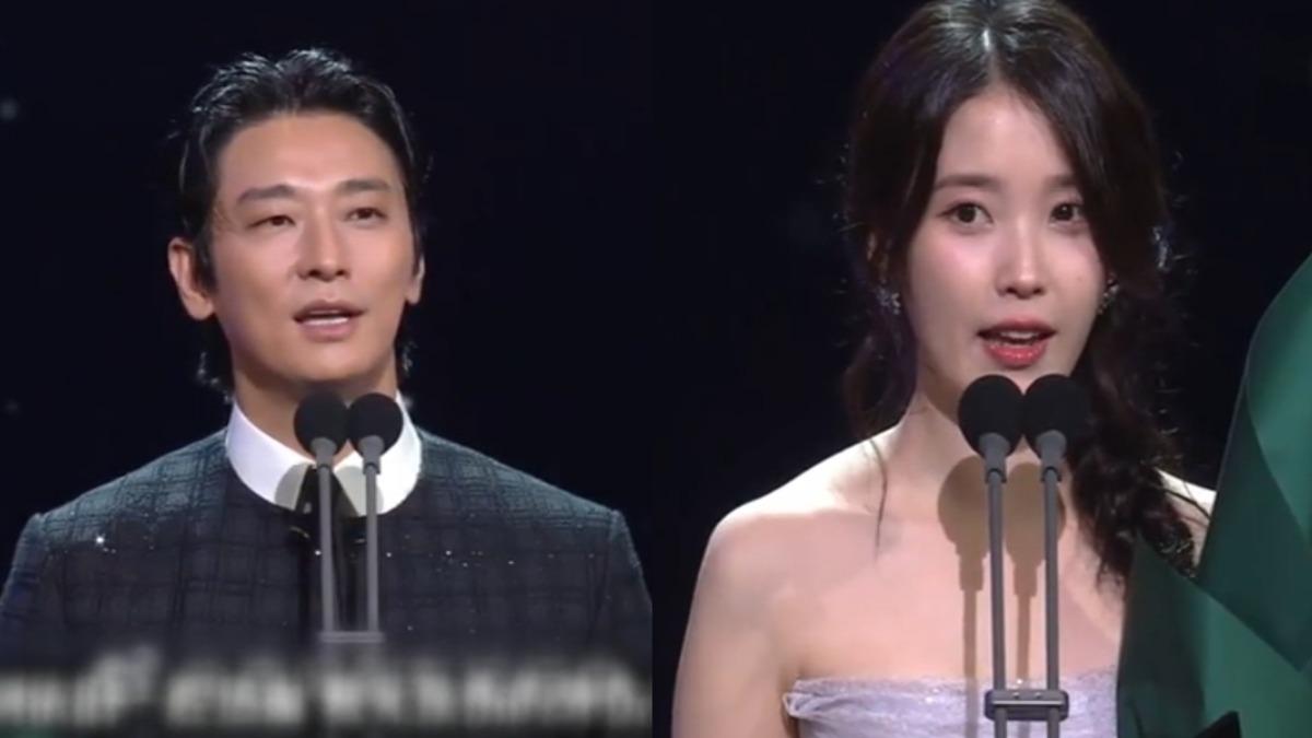  《苦尽柑来遇见你》 